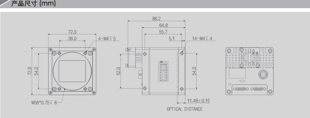 OPT奧普特      OPT-CM5000-LM-04    工業(yè)面陣相機