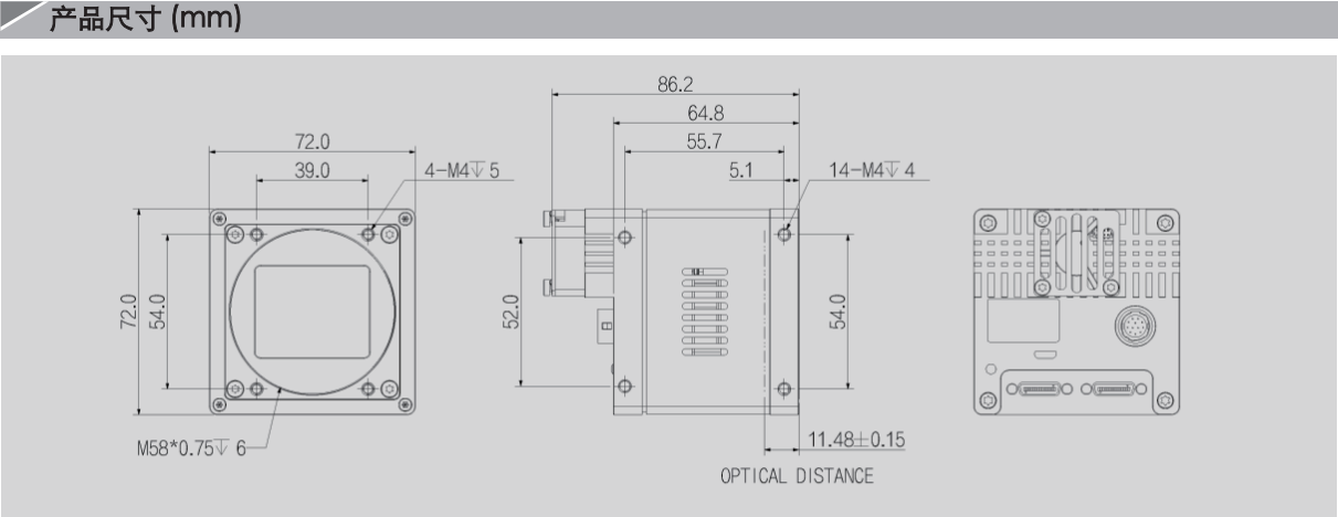 OPT奥普特      OPT-CC5000-LM-04    工业面阵相机