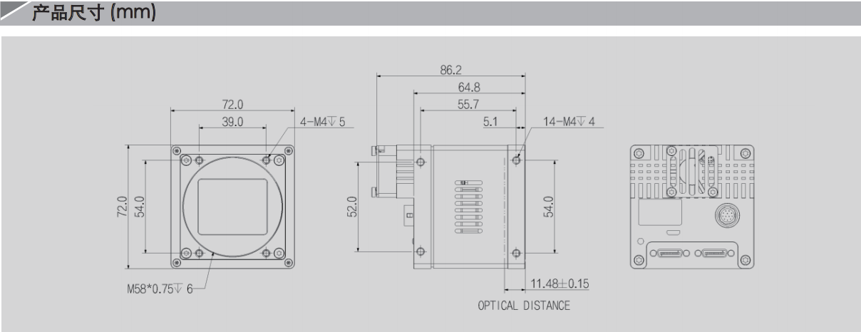 OPT奧普特      OPT-CC6500-LM-04    工業(yè)面陣相機(jī)