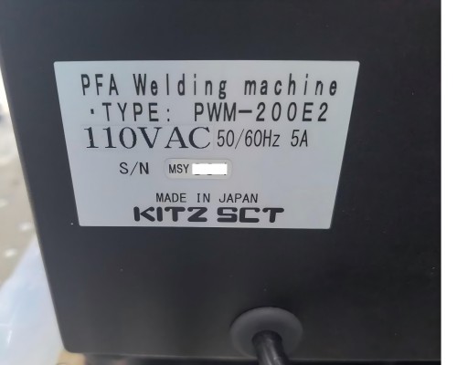 維修日本KITZ SCT PFA焊機