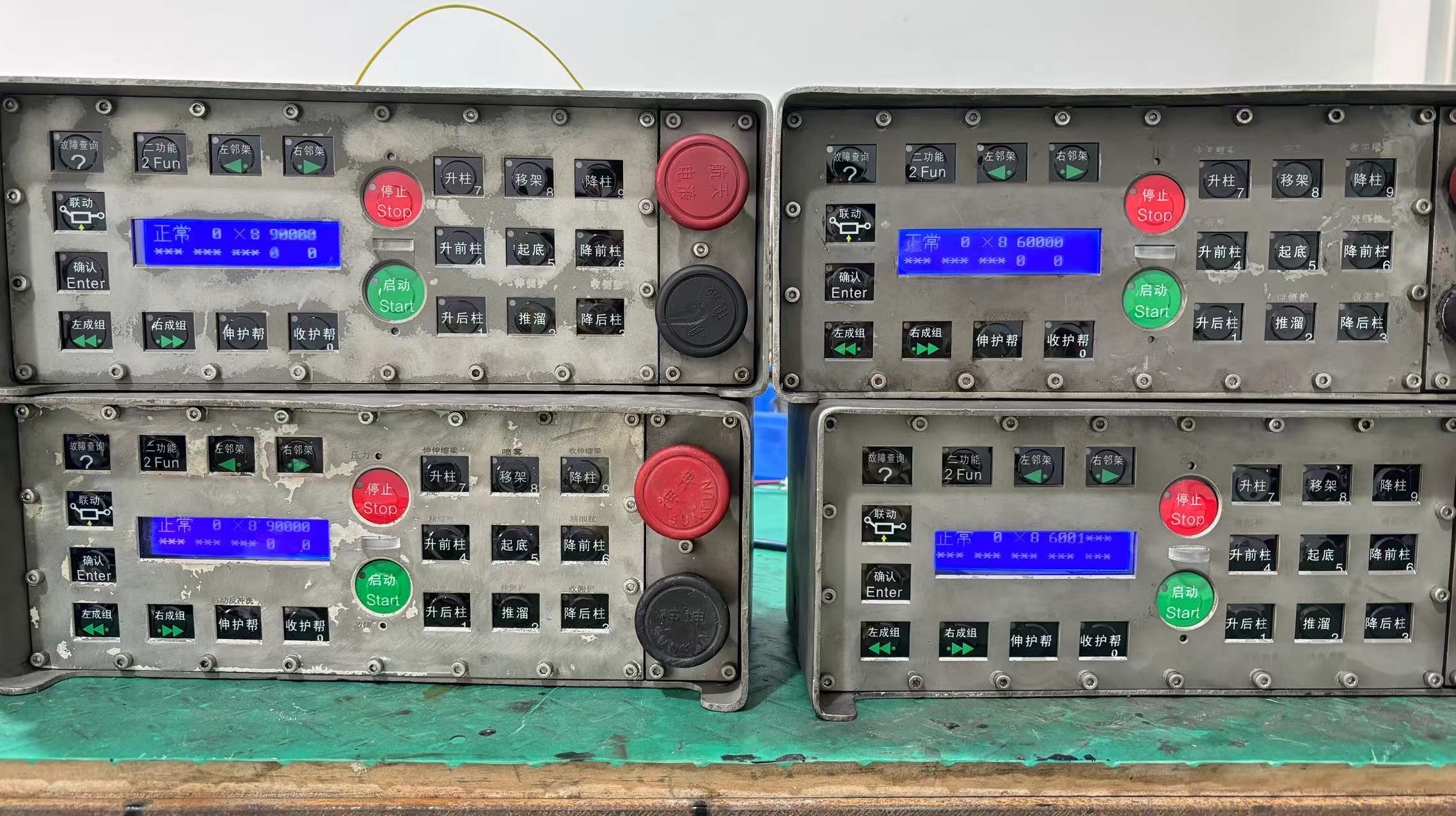 維修煤礦各類液壓支架電液控控制器鄭煤天瑪航天等