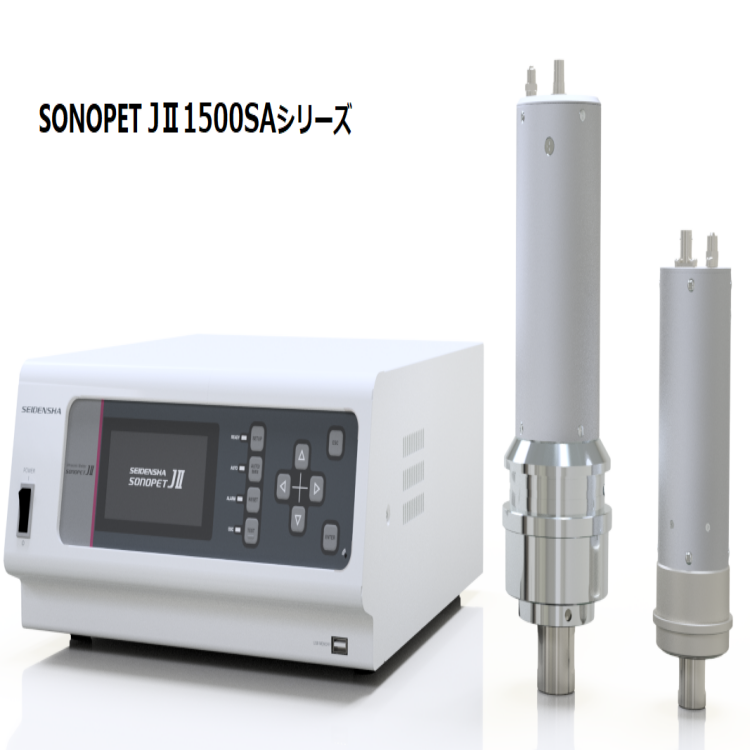 JⅡ410T-M SEIDENSHA精電舍 超聲波焊 接機(jī)