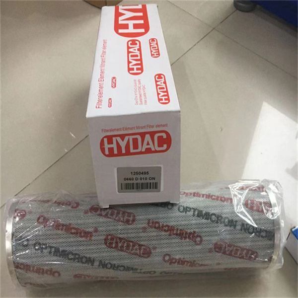 德國HYDAC移動微米濾芯OF5M30V1N2N5DM002E 