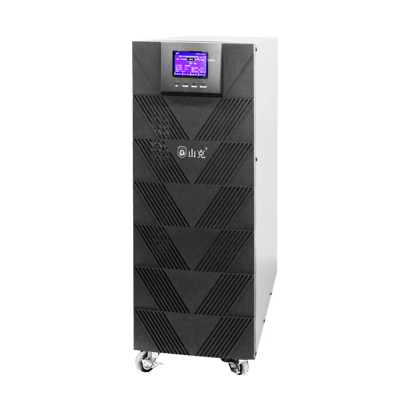 山克UPS电源SC6KS供电8小时配置方案6kva/4800w