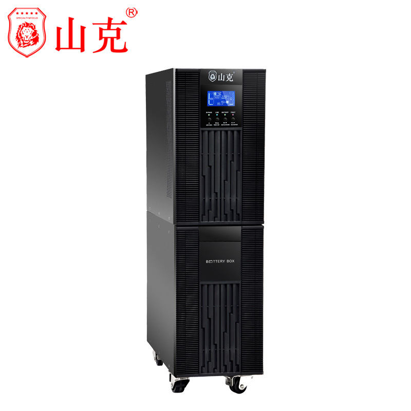 山克UPS电源SKGH33-30KL 30kva/24kw核磁共振用