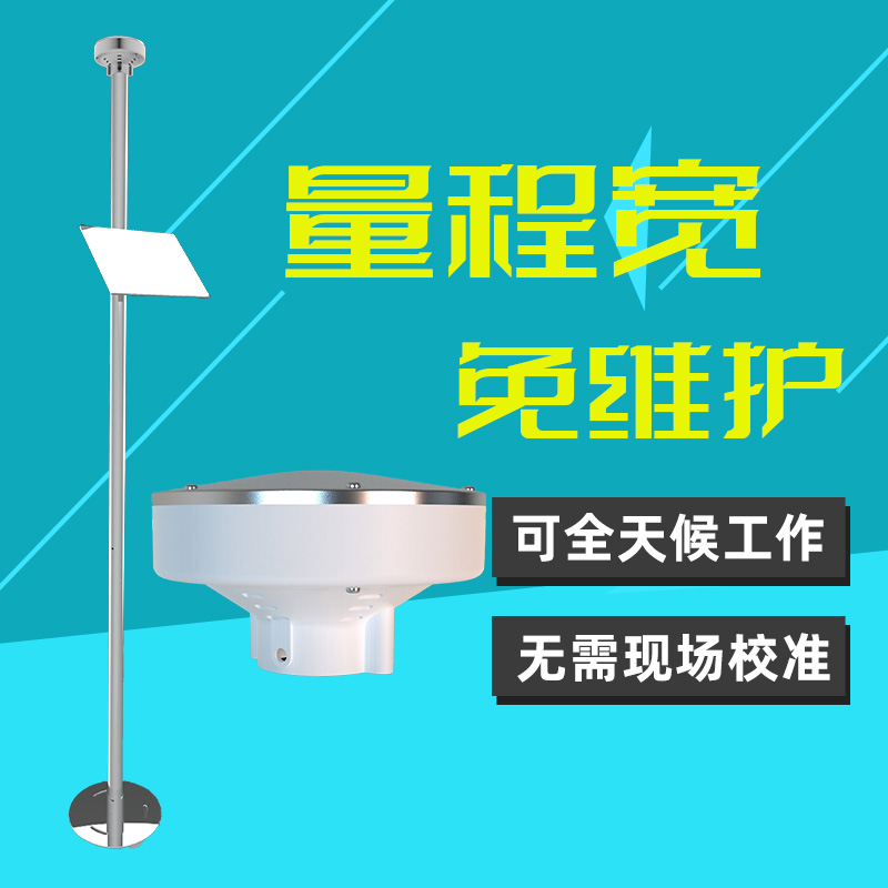 壓電式雨量傳感器