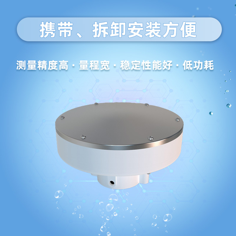 壓電式雨量傳感器