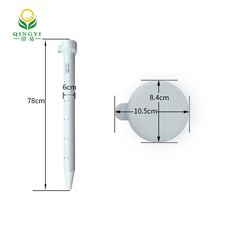  土壤水分測量儀