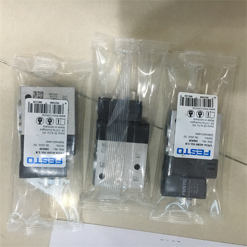 festo三位五通中封式電磁閥CPE14-M1BH-5/3G-1/8