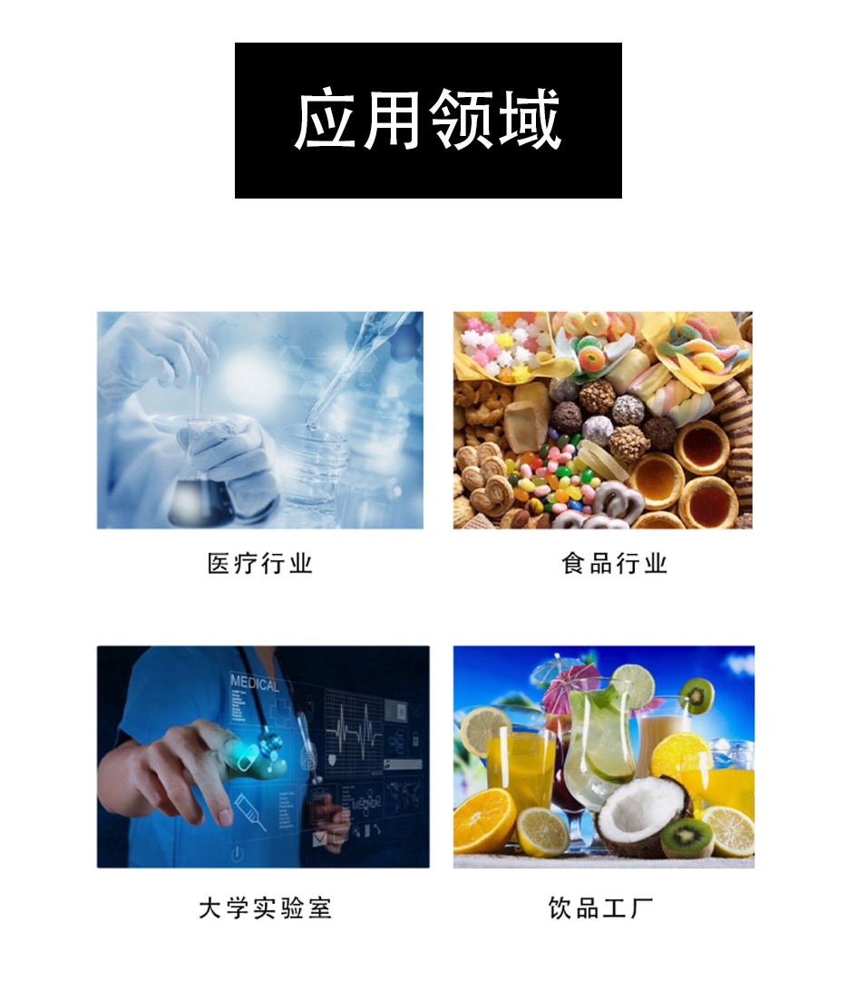 NEXT  斷電檢查裝置  導(dǎo)通檢查器  電阻測試儀  NHC-6421W