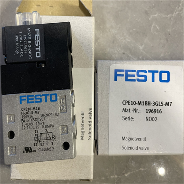 德國FESTO按鈕式電磁閥 VUVG-LK14-T32C-AT-G18-1H2L-S