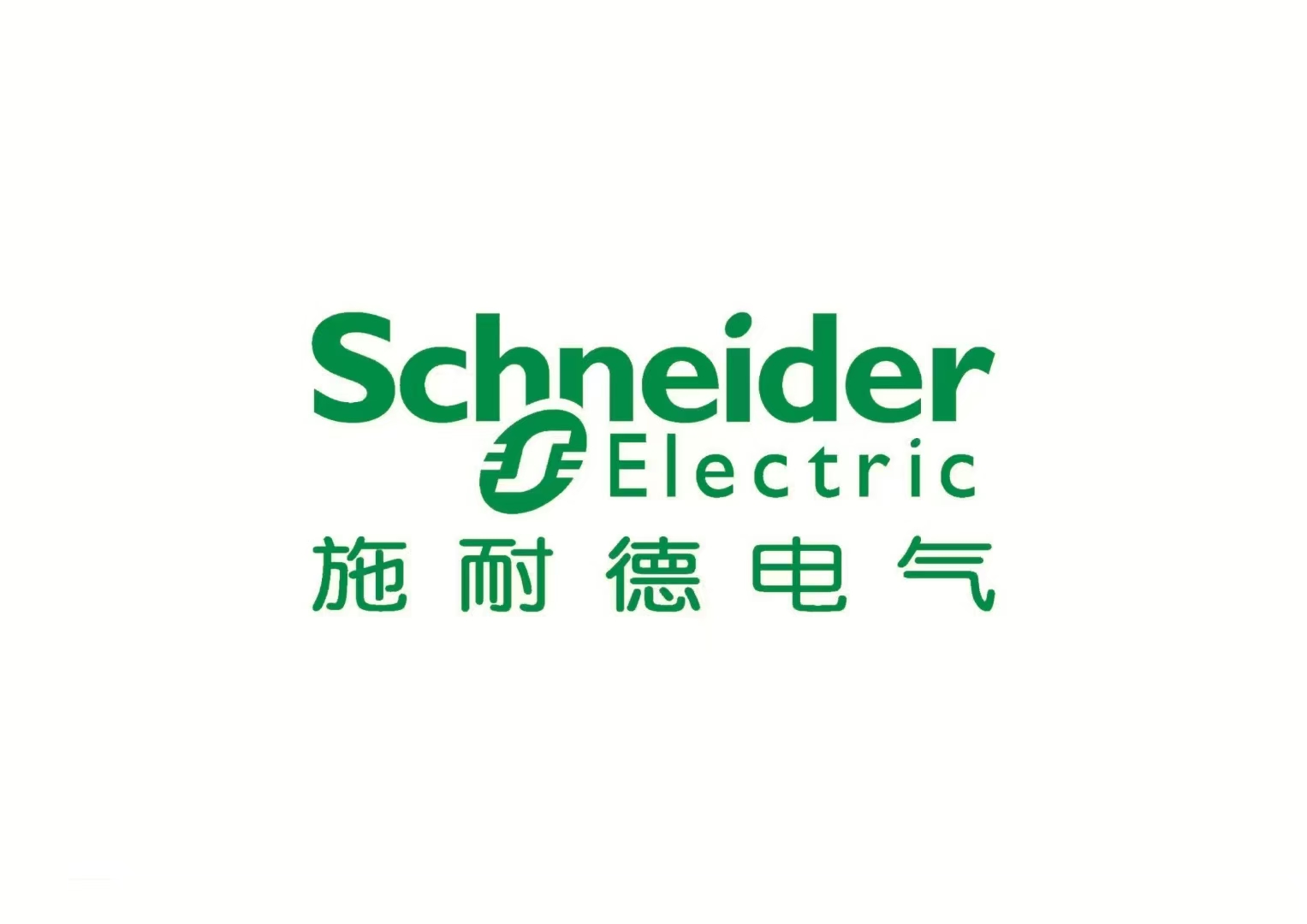 全新原裝施耐德電氣