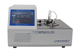  ST-1522A全自動低溫閉口閃點測定儀