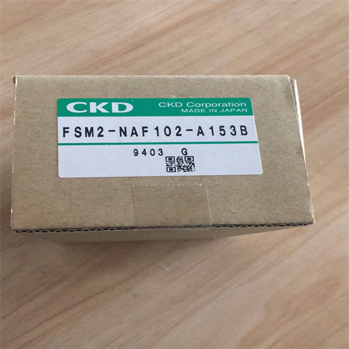 喜開(kāi)理CKD流量傳感器FSM3-L500U1CH1H2T-BR產(chǎn)品說(shuō)明