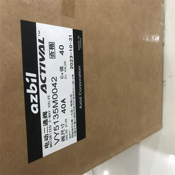 可设定输入信号Azbil定位器AVP102-H 