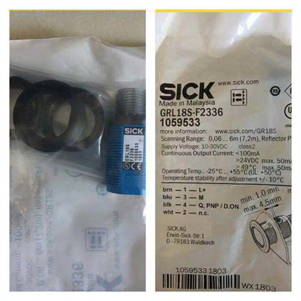 MRA-F080-102D2德国SICK位移测量传感器