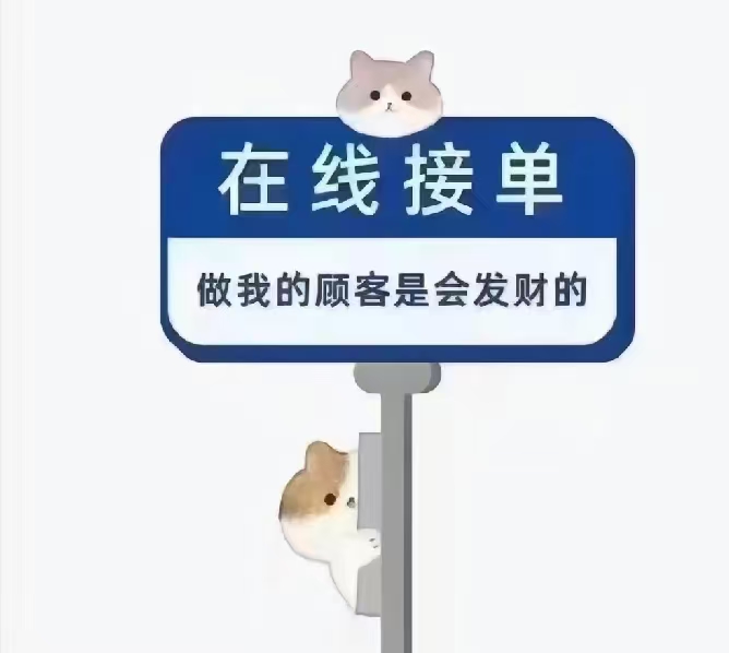 三菱 歐姆龍 臺(tái)達(dá) 松下 西門子 安川