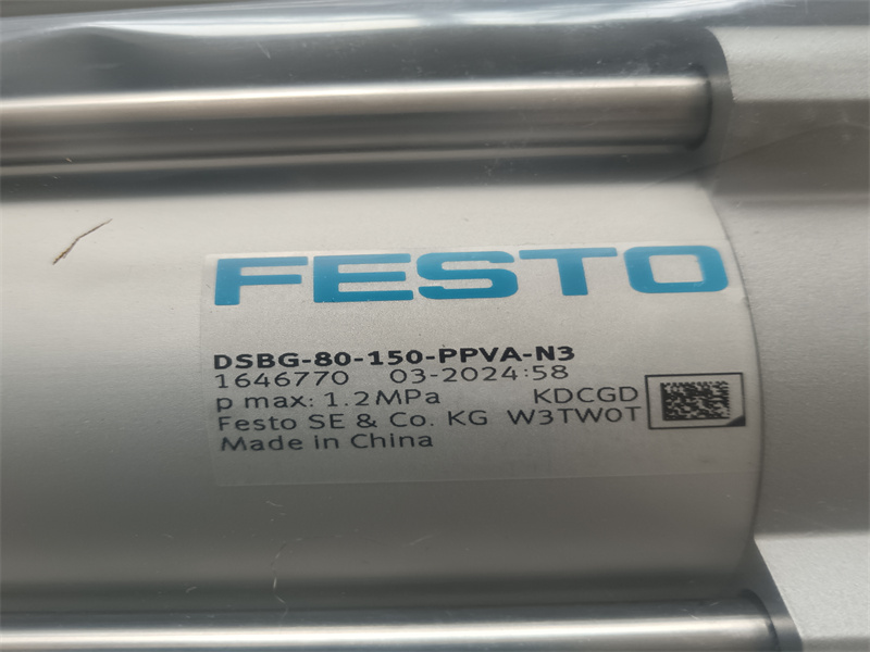 FESTO不銹鋼氣缸DSBC-50-35-PPVA-28E