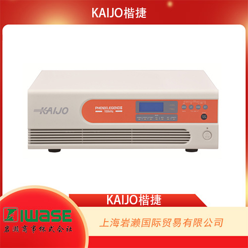 日本KAIJO凱捷兆聲水幕清洗機(jī)88S 1165型