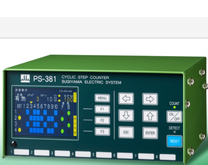 北崎供應(yīng)SUGIYAMA杉山電機(jī)PS-381循環(huán)步數(shù)計(jì)數(shù)器