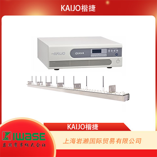 日本KAIJO楷捷兆聲噴管超聲波清洗機(jī)27222型