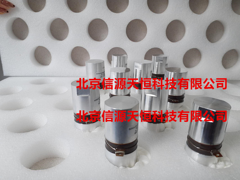現(xiàn)貨本多超聲波振子 振頭 28K 40KHEC-45282HEC-45402