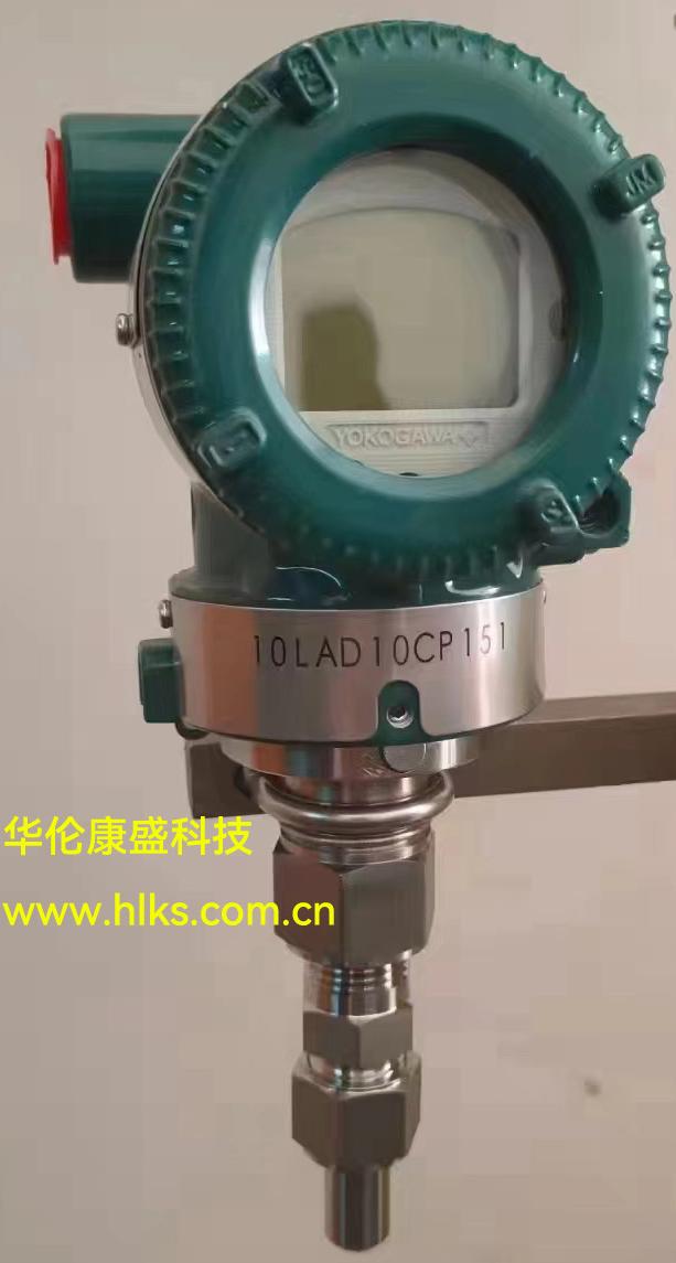 BA11-C-DD-m9/um電磁流量計轉(zhuǎn)換器