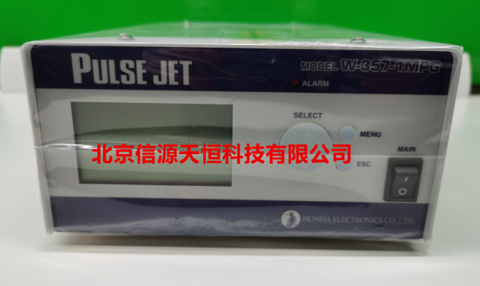 本多HONDA兆聲波清洗機(jī)W-357-1MPG