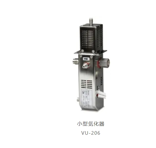 北崎供應(yīng) lintec 琳得科 VU-0206N小型蒸發(fā)器