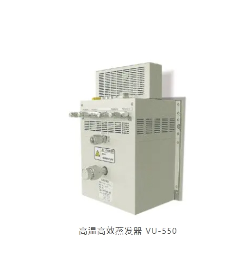 北崎供應(yīng) lintec 琳得科VU-550高溫高效蒸發(fā)器