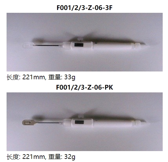 北崎供應(yīng)Fluoro日本福樂(lè)F002-Z-06-3F真空吸筆