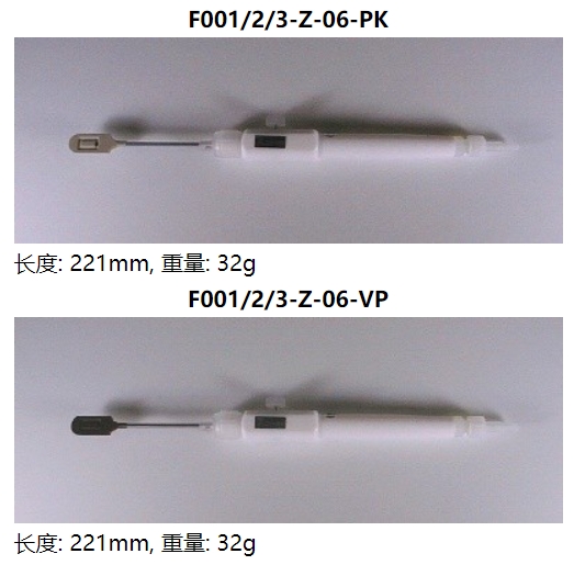 北崎供應(yīng)Fluoro日本福樂(lè)F003-Z-06-VP真空吸筆