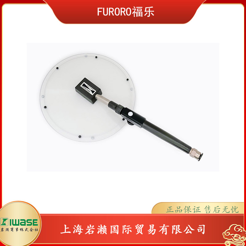 FLUORO福樂12寸晶圓適用卡盤BC-K12-300