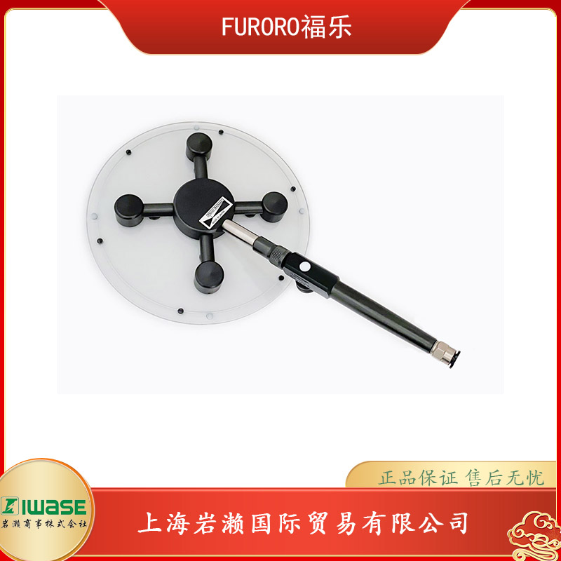 FLUORO福樂12寸晶圓適用卡盤BC-K12-300