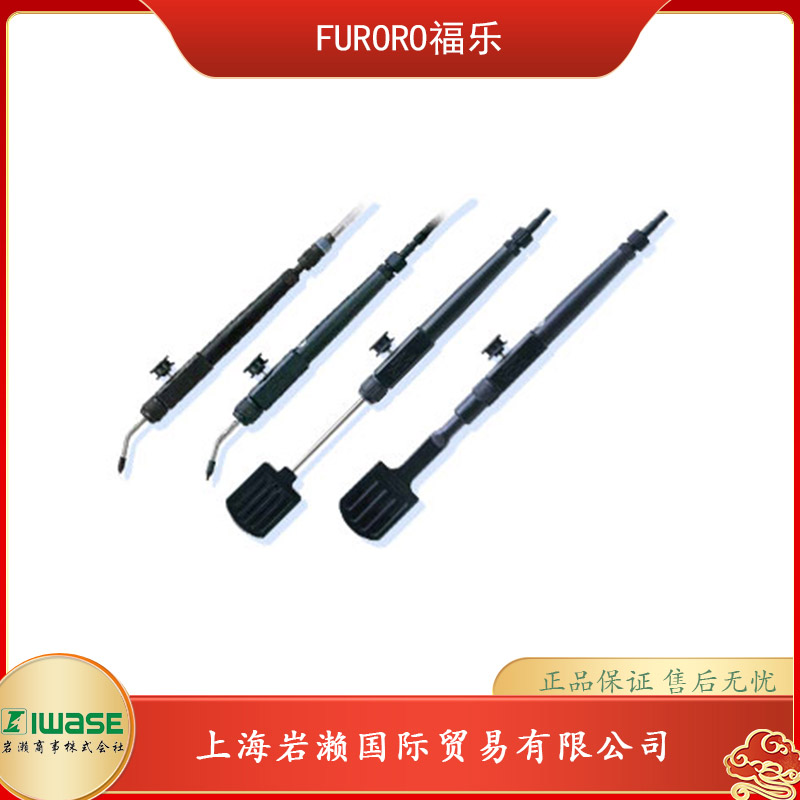 FLUORO福樂(lè)平面貼裝晶圓卡盤BC-K6-300 