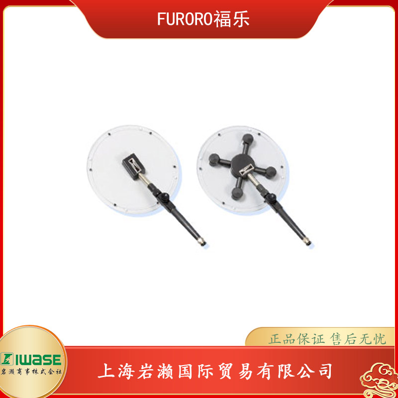 FLUORO福樂12寸晶圓適用卡盤BC-K12-300