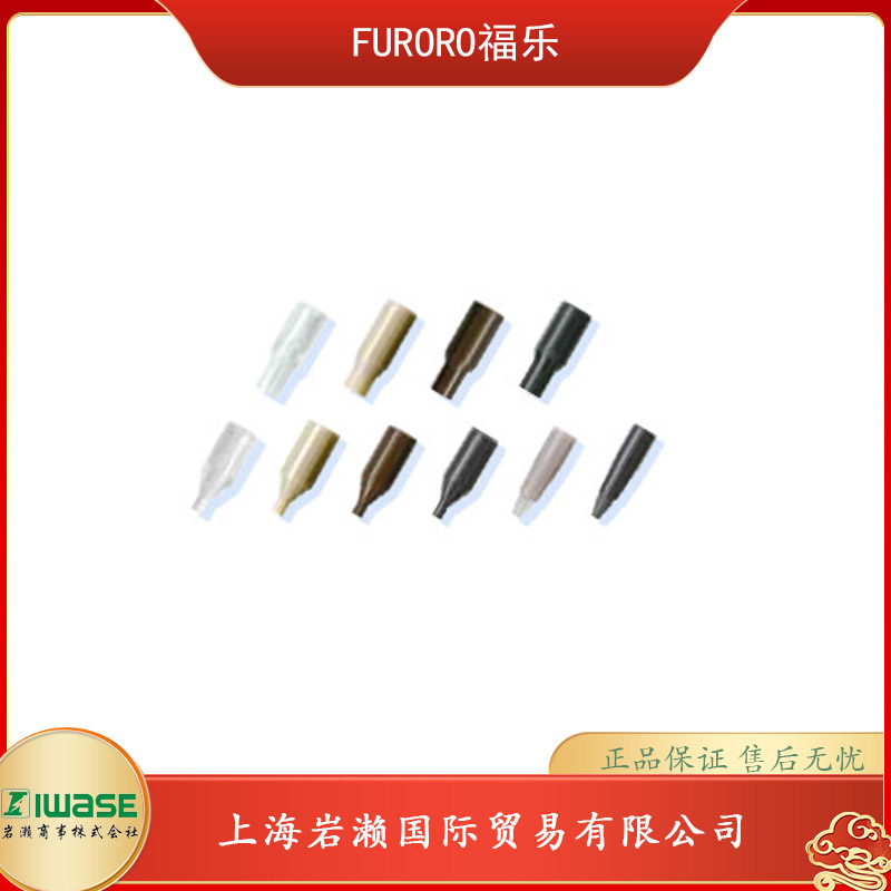 FLUORO福樂平面貼裝晶圓卡盤BC-K8-300