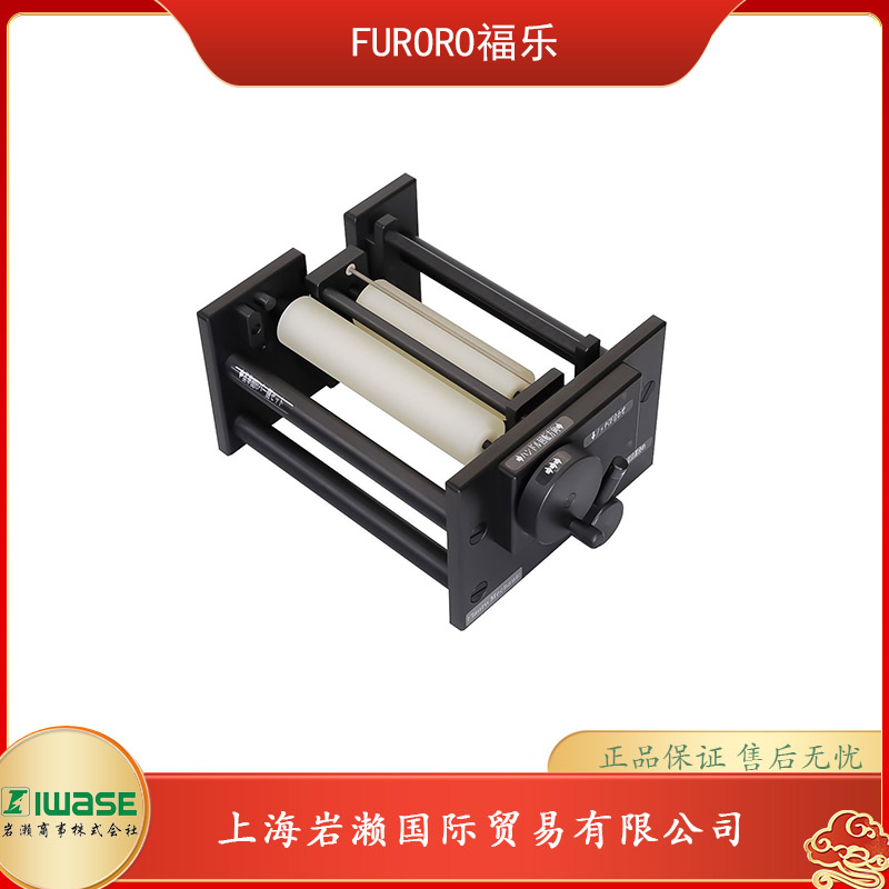 FLUORO福樂(lè)電動(dòng)型高精度晶圓對(duì)準(zhǔn)器AFA-150L