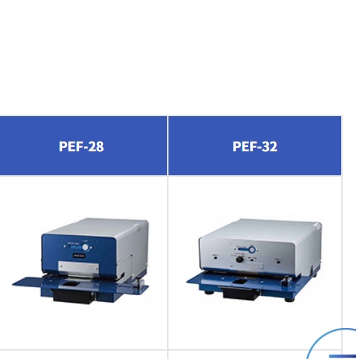 北崎供應(yīng)NEWKON新光PEF-32裝訂機(jī)訂書機(jī)