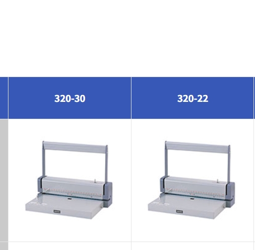 北崎供應(yīng)NEWKON新光320-22多孔沖床