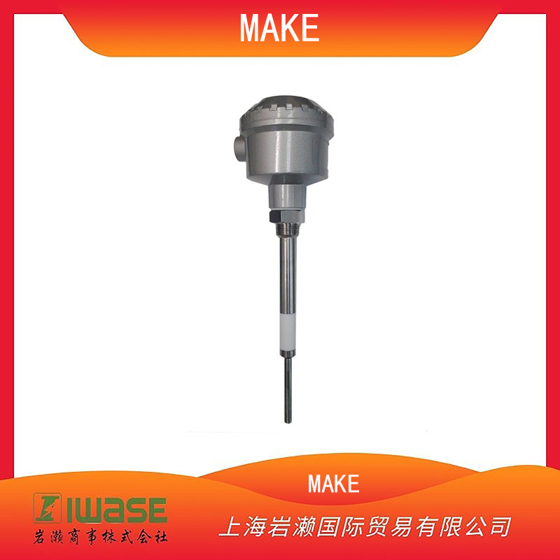 MAKE,電容式液位開關(guān)/液位傳感器SH型