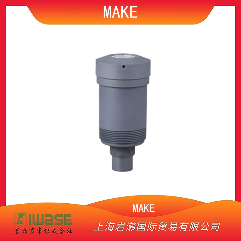 MAKE,電容式液位開關(guān)/液位傳感器SH型