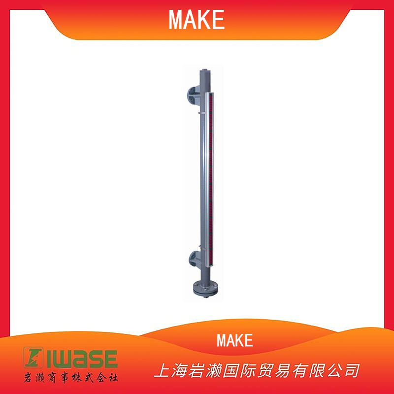 MAKE,超聲波液位計ABM-U型