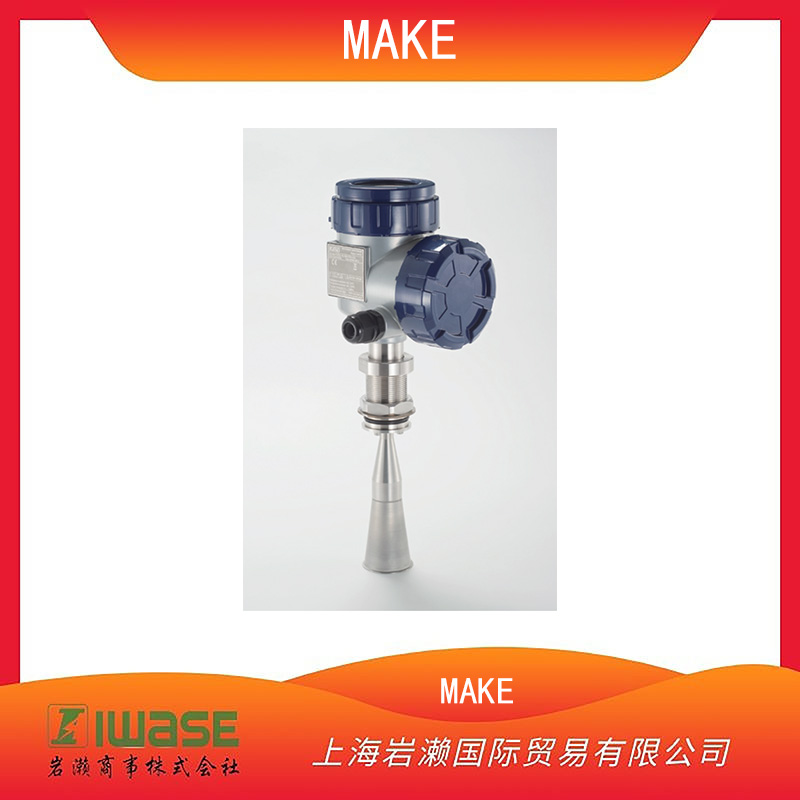 MAKE,電波式液位計KRG-M型