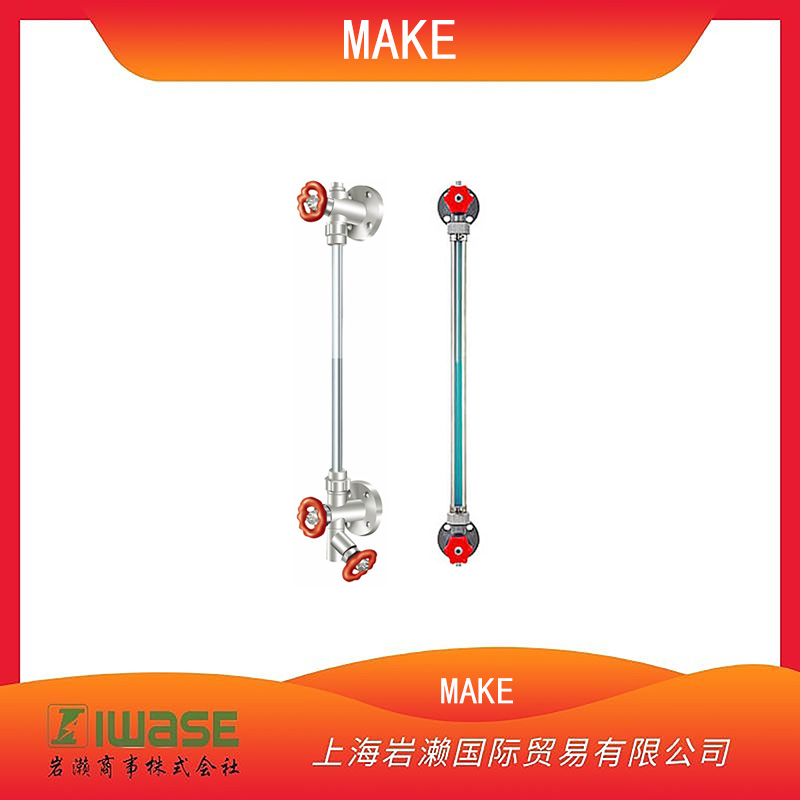 MAKE,管狀油箱儀表/低粘度液體用TUG型 