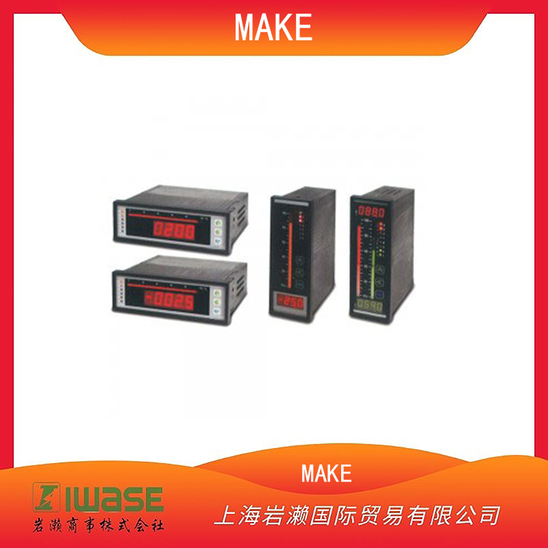 MAKE,電波式液位計(jì)KRG-M型