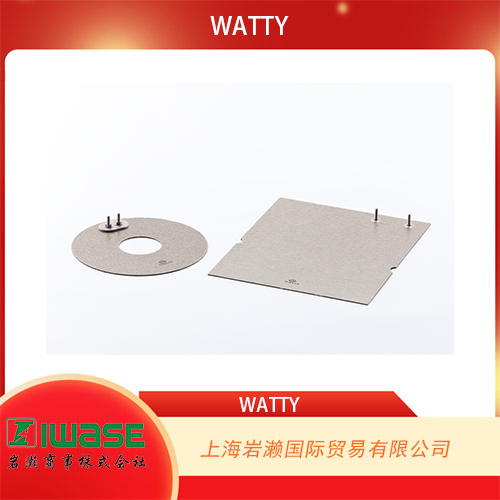 WATTY瓦蒂 配管容器加熱用加熱器WBH-01-015-01