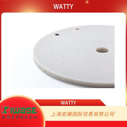 WATTY瓦蒂 配管容器加熱用加熱器WBH-02-045-03