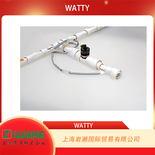 WATTY瓦蒂 配管容器加熱用加熱器WBH-02-070-05