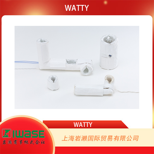 WATTY瓦蒂 配管容器加熱用加熱器WBH-02-045-03